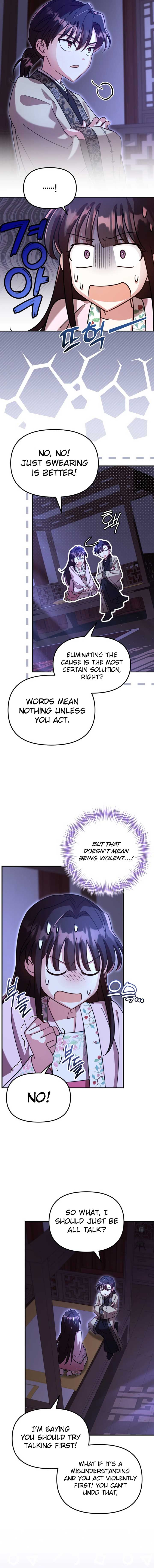 Chapter 65 - Image 6