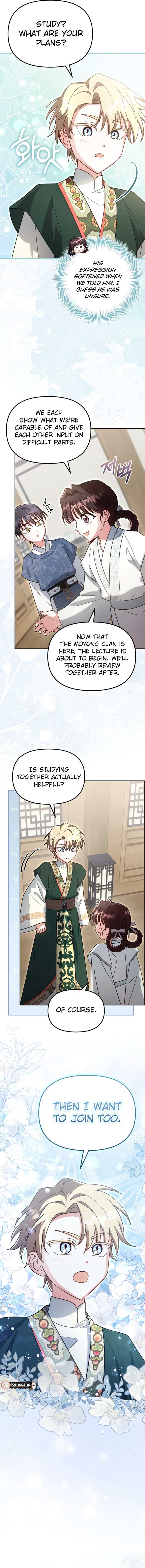 Chapter 66 - Image 3