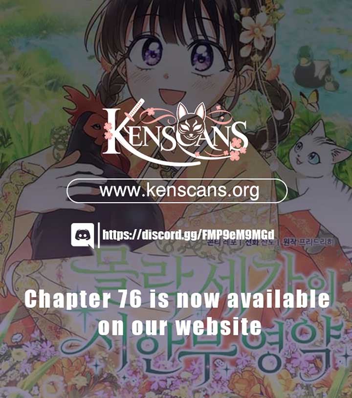 Chapter 67 - Image 14