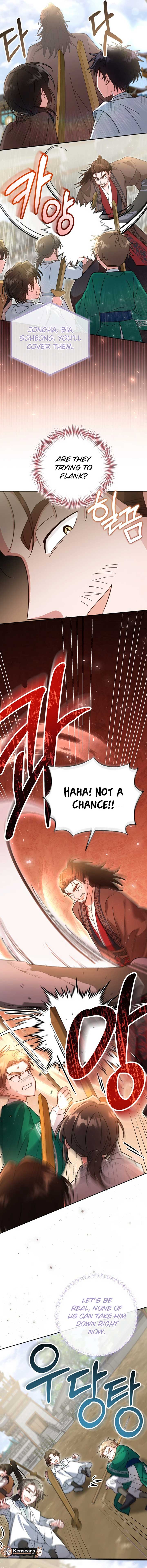 Chapter 70 - Image 6