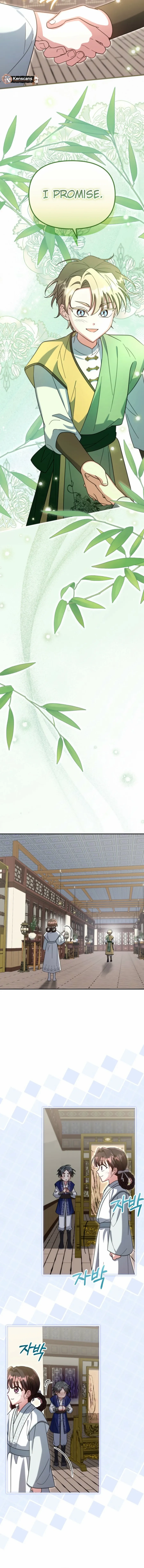 Chapter 71 - Image 10
