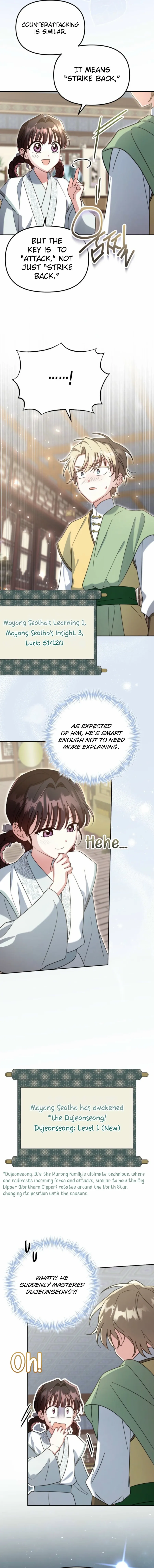Chapter 71 - Image 7