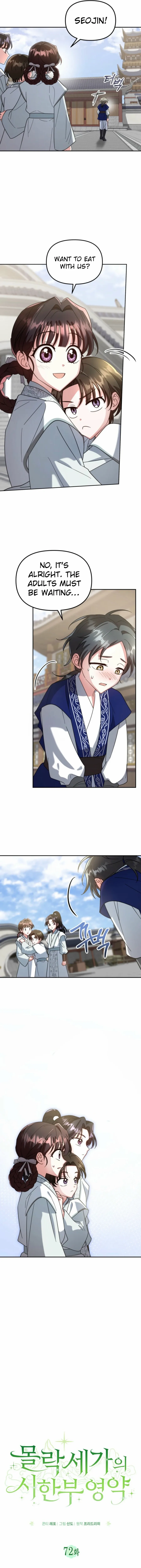 Chapter 72 - Image 4