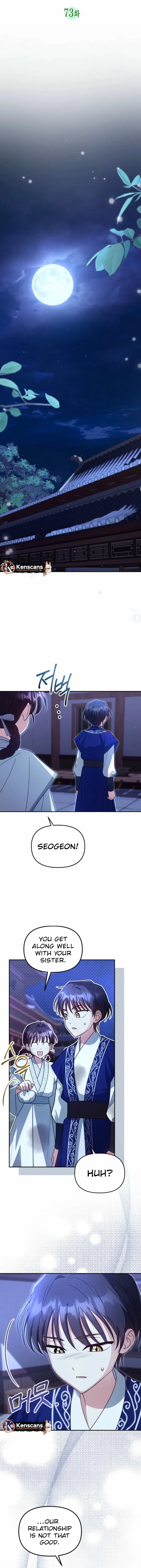 Chapter 73 - Image 2