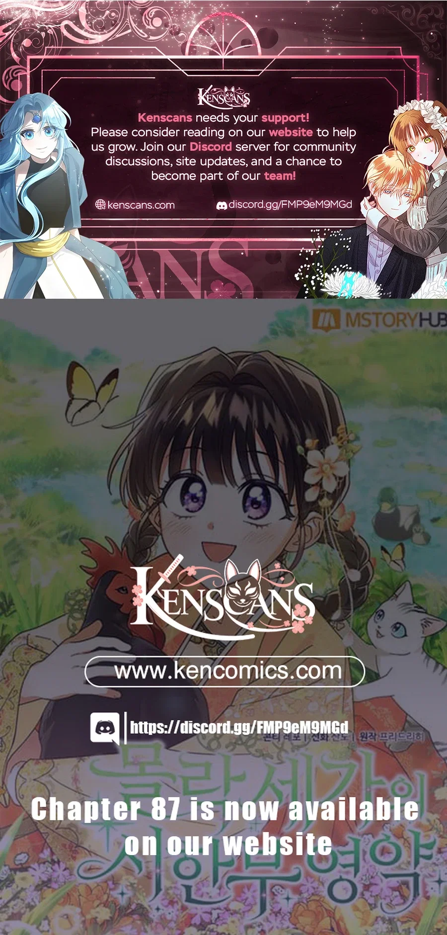 Chapter 78 - Image 13