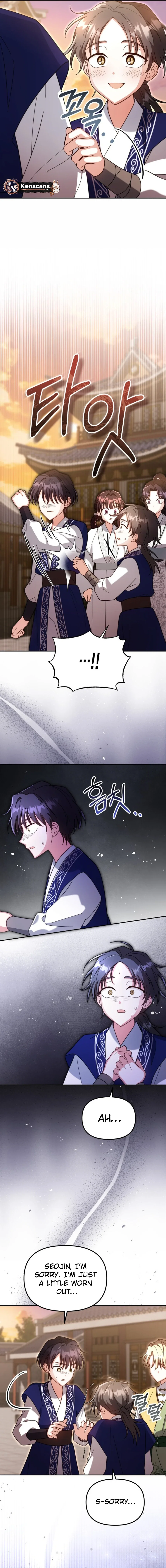 Chapter 78 - Image 5