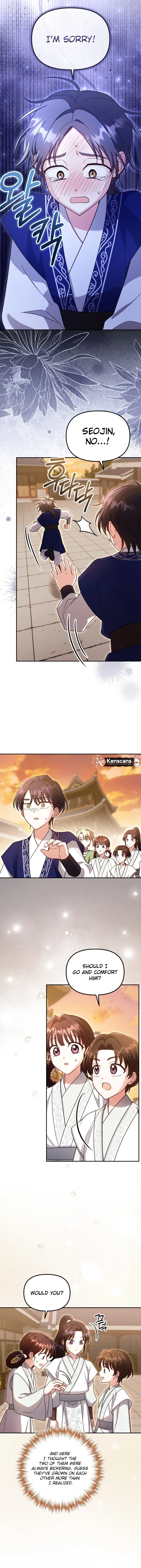 Chapter 78 - Image 6