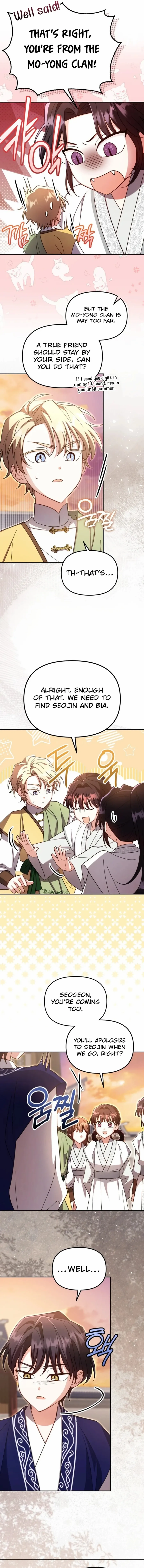 Chapter 79 - Image 3