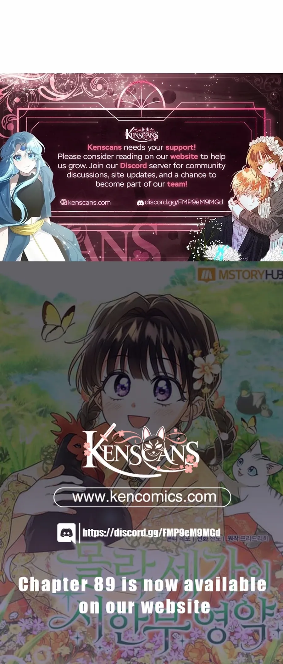 Chapter 80 - Image 15