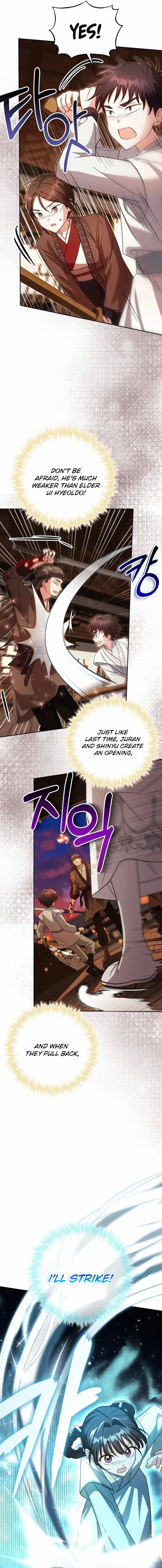 Chapter 81 - Image 13