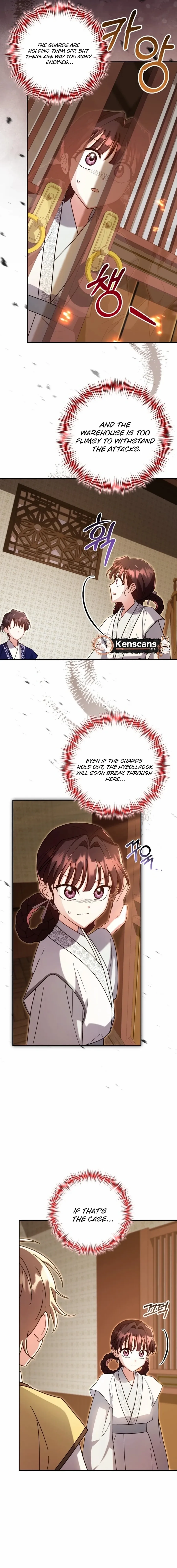 Chapter 81 - Image 2