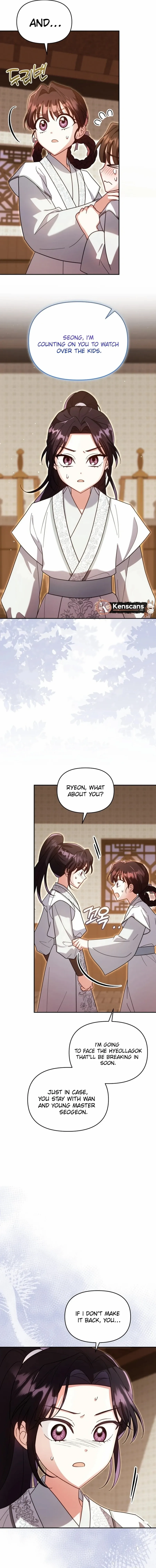 Chapter 81 - Image 5