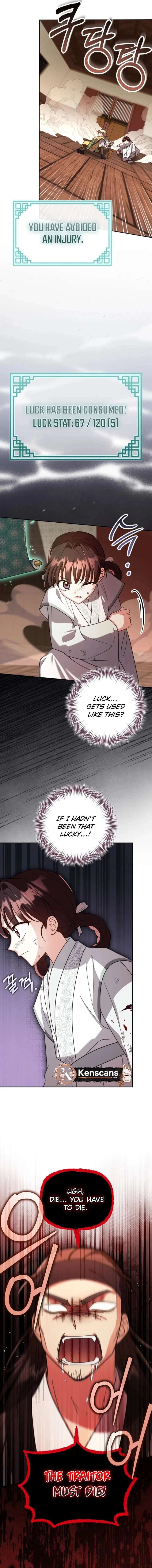 Chapter 82 - Image 3