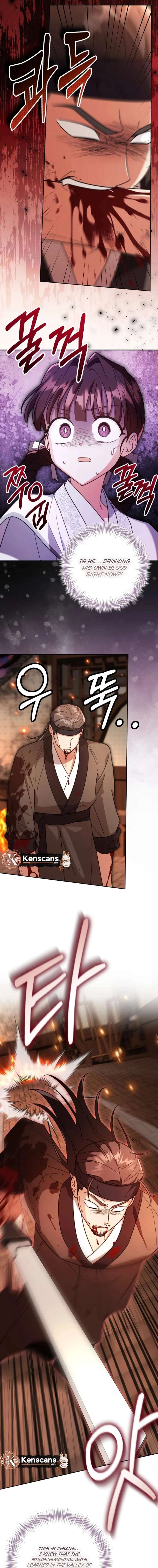 Chapter 82 - Image 4