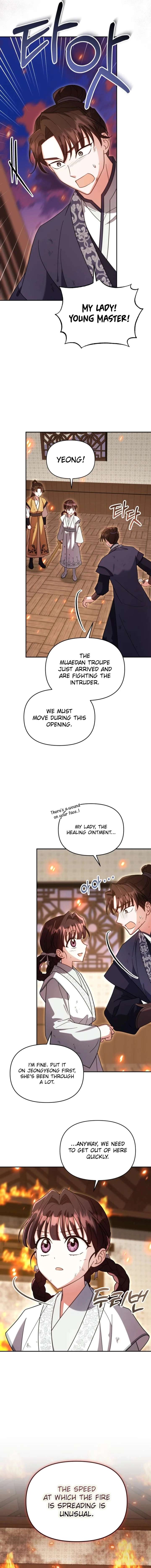 Chapter 82 - Image 8