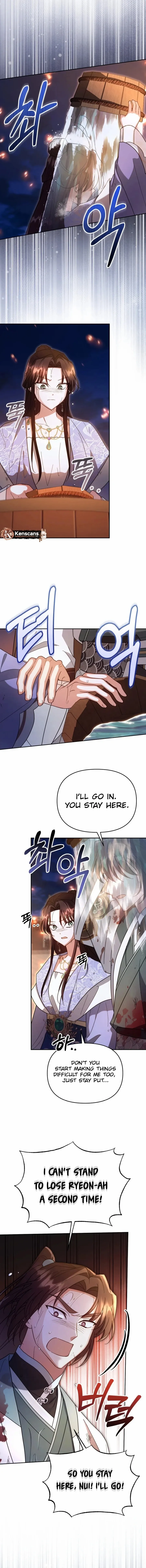 Chapter 83 - Image 10