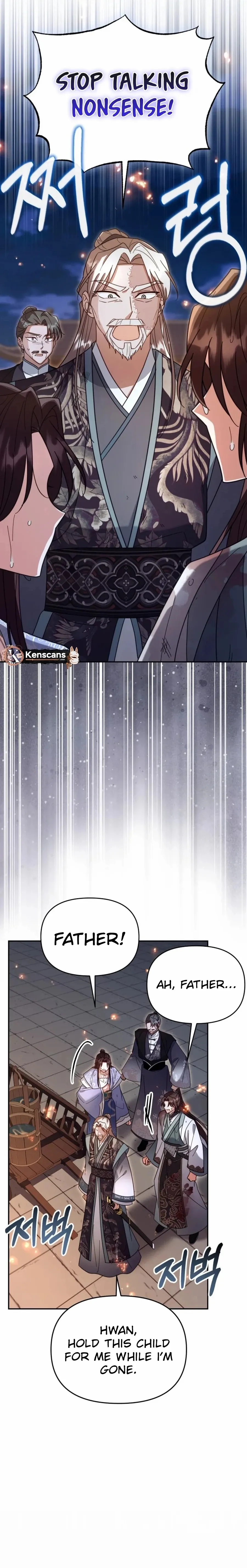 Chapter 83 - Image 11