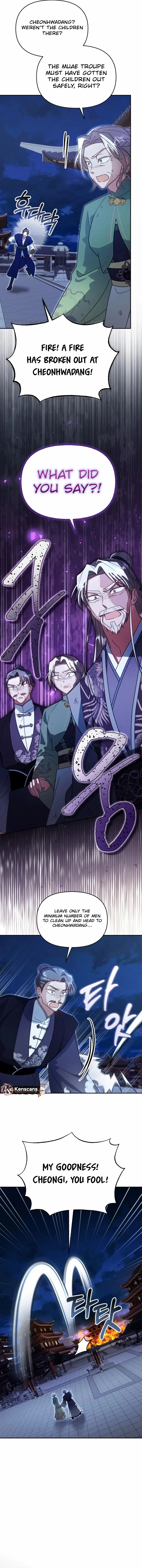 Chapter 83 - Image 7