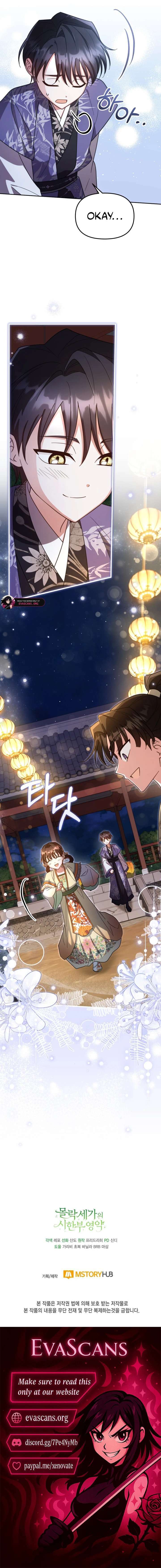 Chapter 85 - Image 10