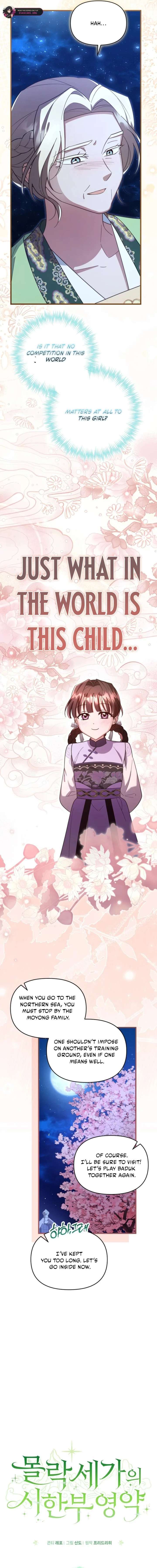 Chapter 86 - Image 9