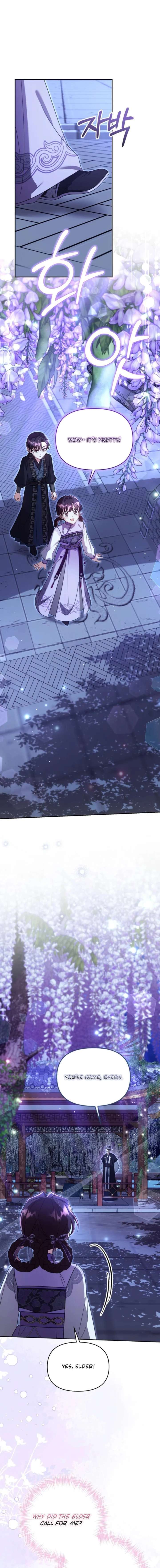 Chapter 86 - Image 11