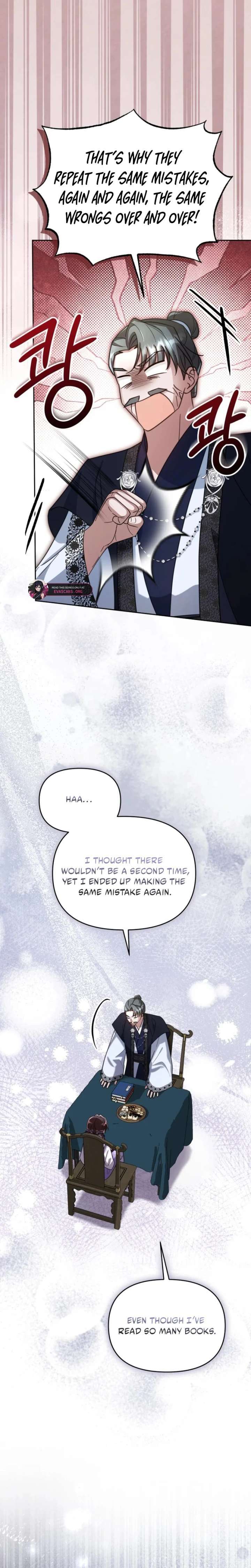 Chapter 86 - Image 13