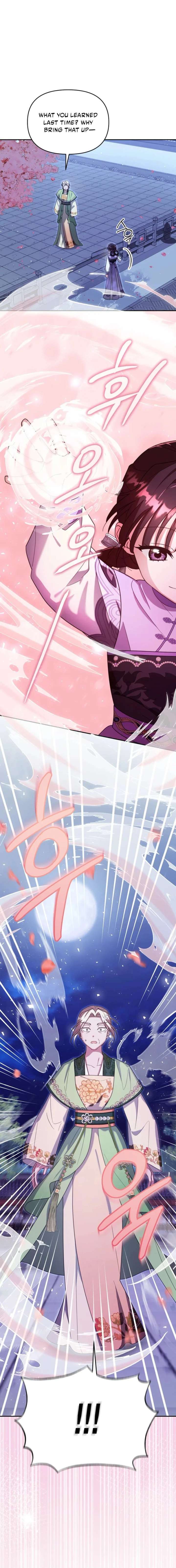 Chapter 86 - Image 5