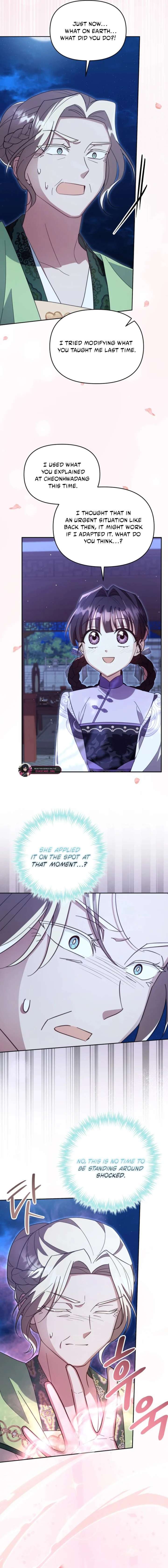 Chapter 86 - Image 6