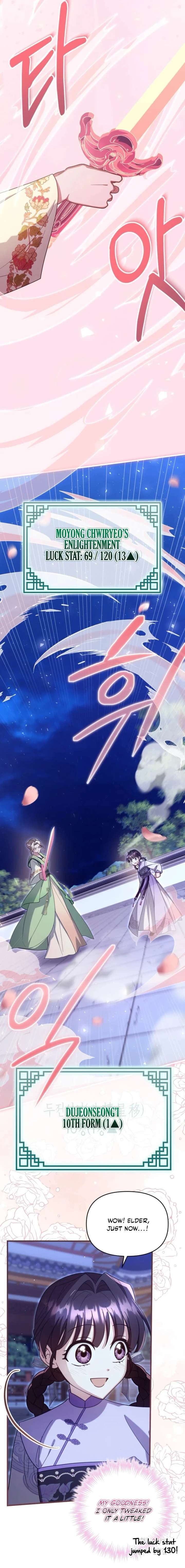 Chapter 86 - Image 7