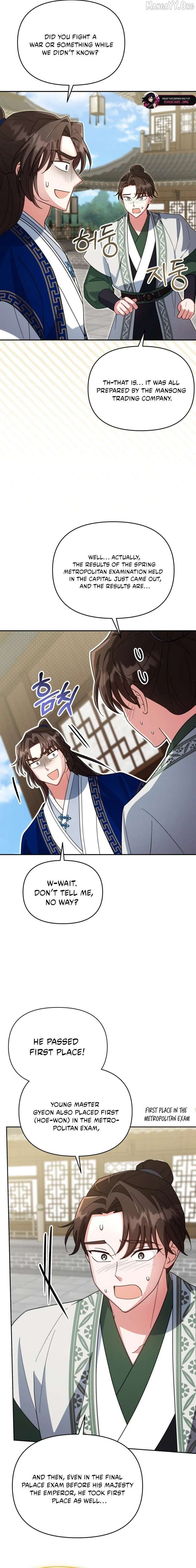 Chapter 87 - Image 10