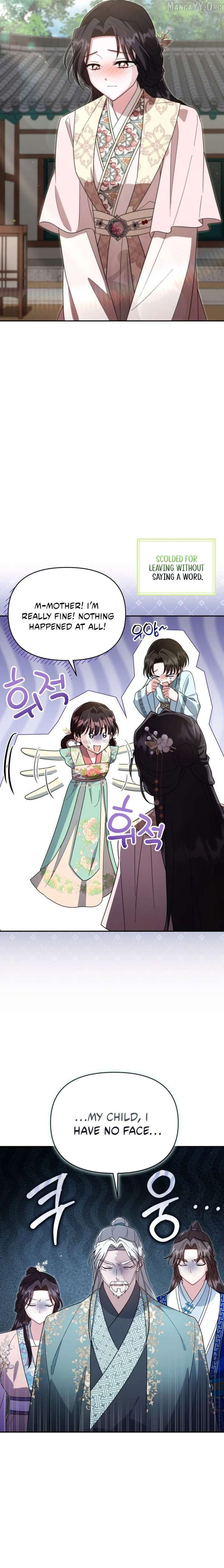 Chapter 87 - Image 12