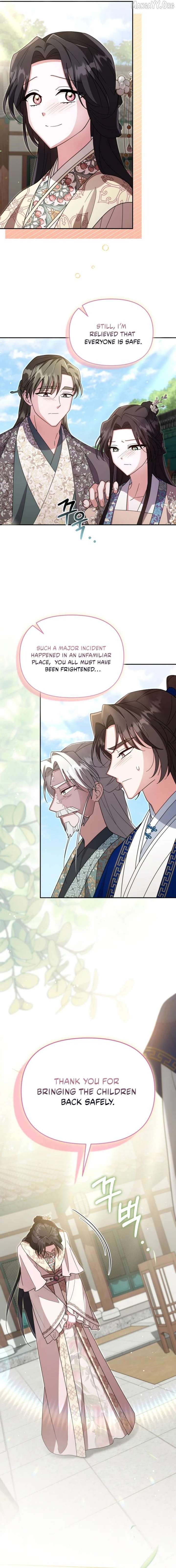 Chapter 87 - Image 14