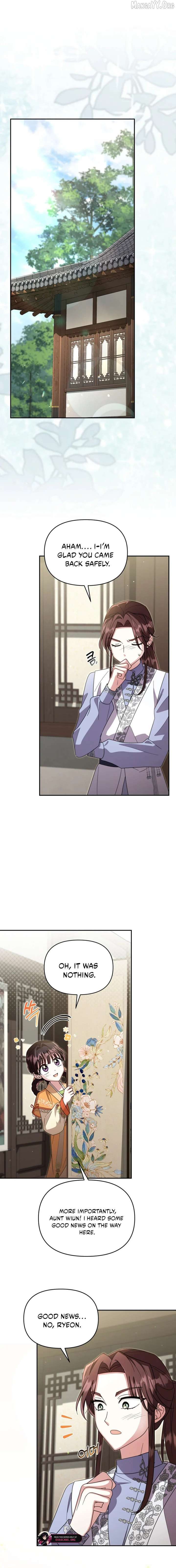 Chapter 87 - Image 16