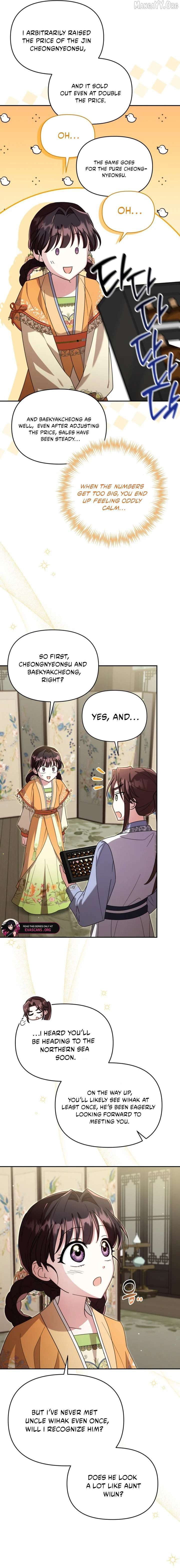 Chapter 87 - Image 19