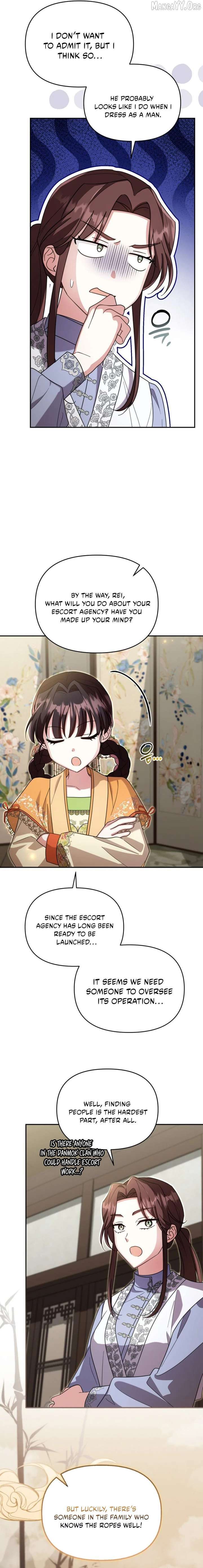 Chapter 87 - Image 20