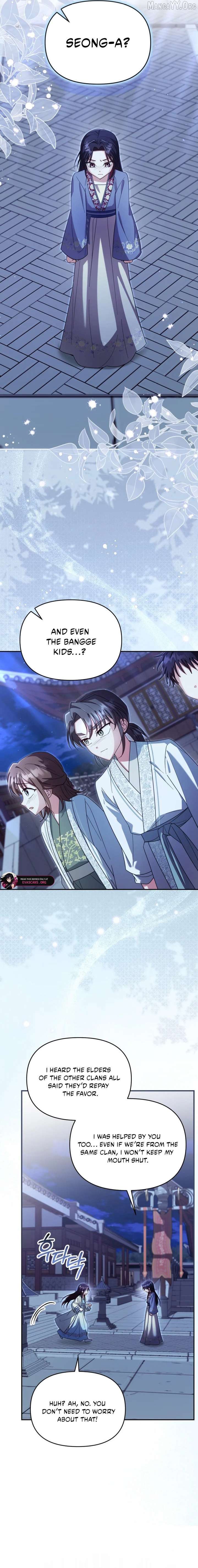 Chapter 87 - Image 3