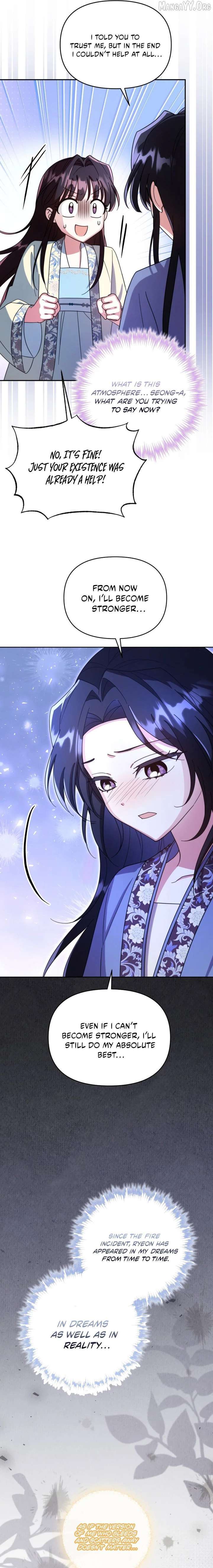 Chapter 87 - Image 4