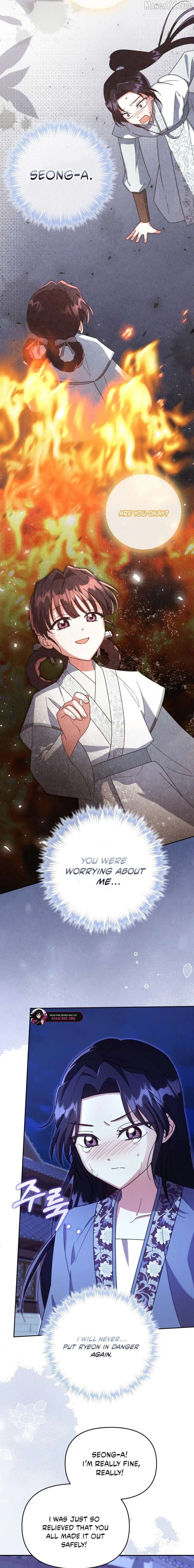 Chapter 87 - Image 5