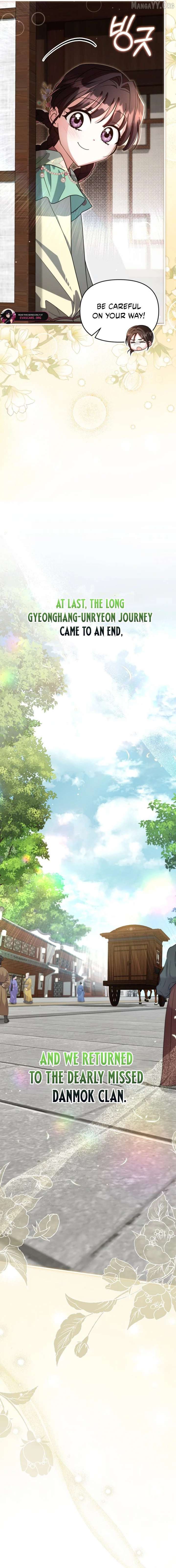 Chapter 87 - Image 8