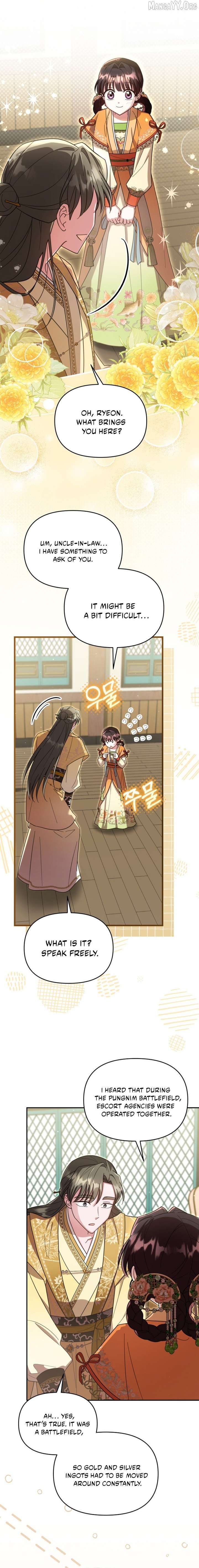 Chapter 88 - Image 11