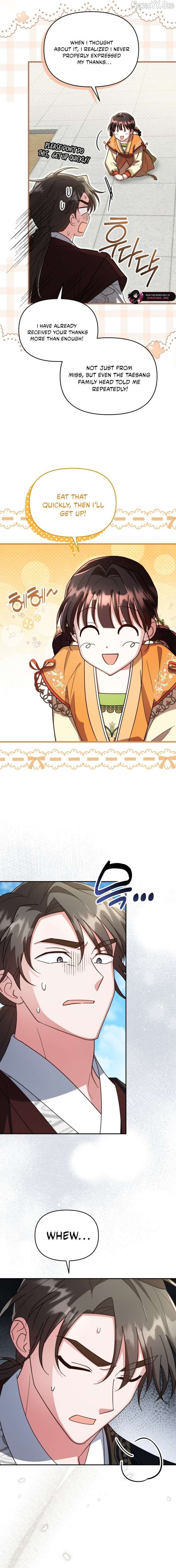 Chapter 88 - Image 3