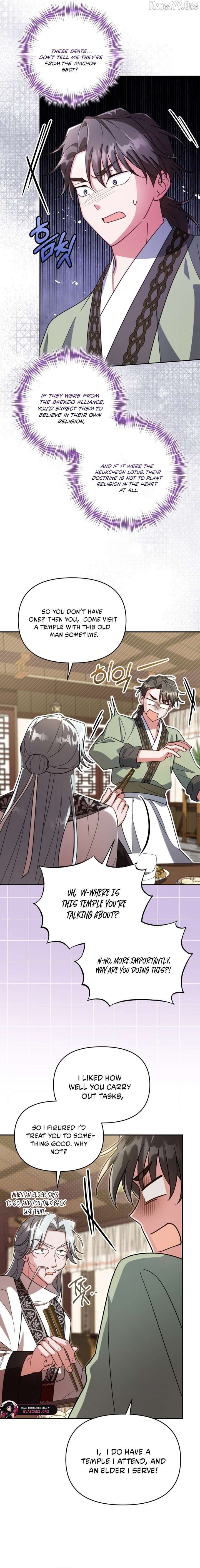 Chapter 88 - Image 7