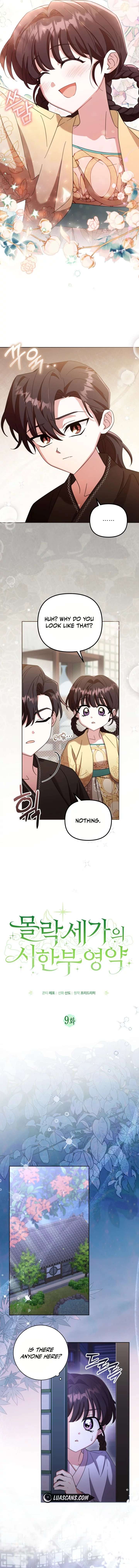 Chapter 9 - Image 5