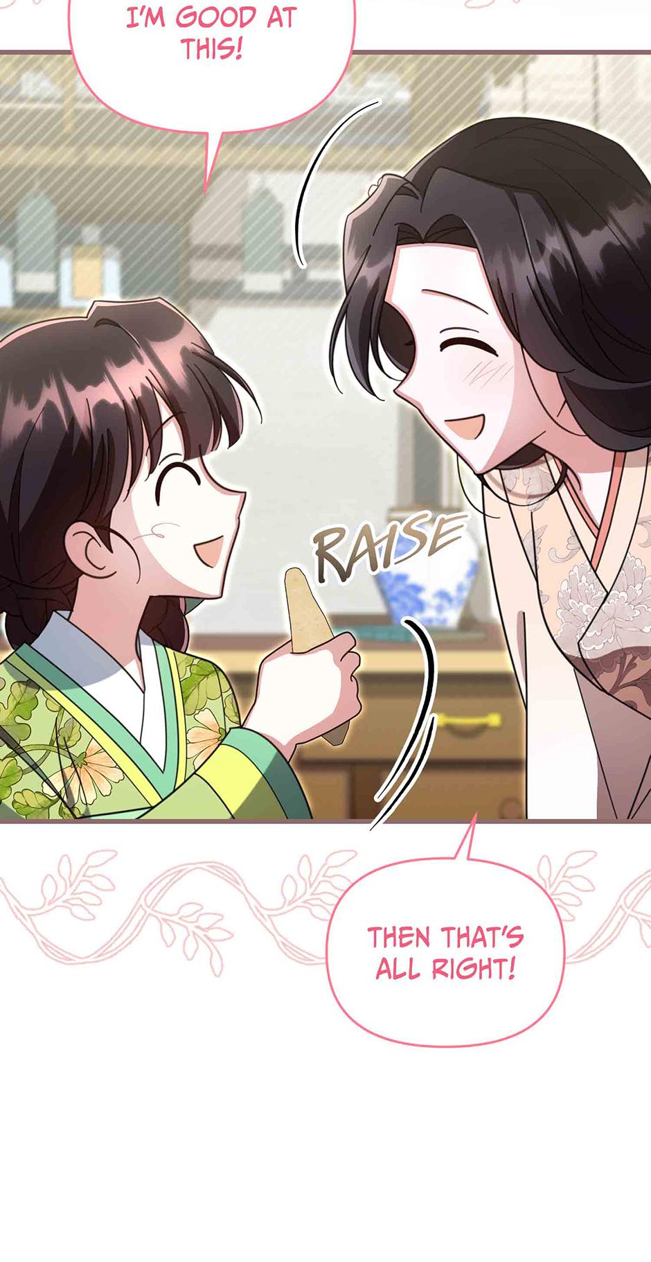 Chapter 93 - Image 20