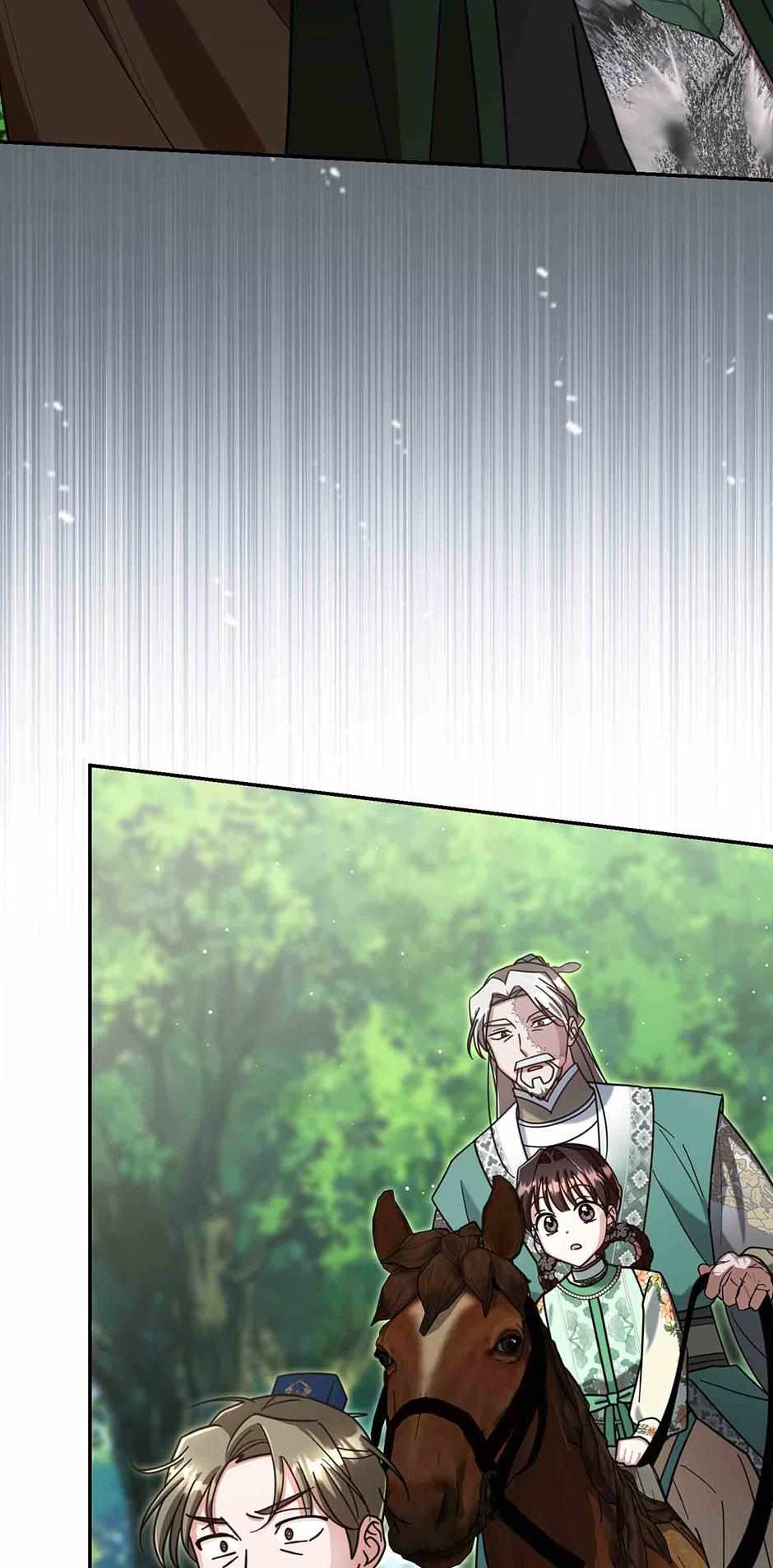Chapter 93 - Image 76
