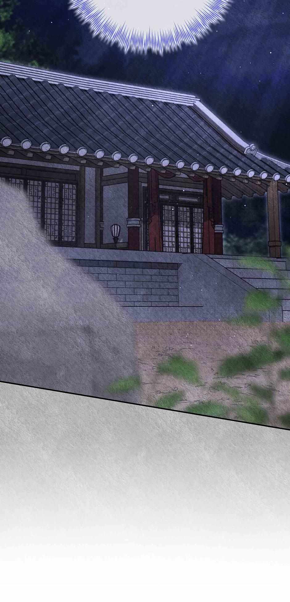 Chapter 94 - Image 69