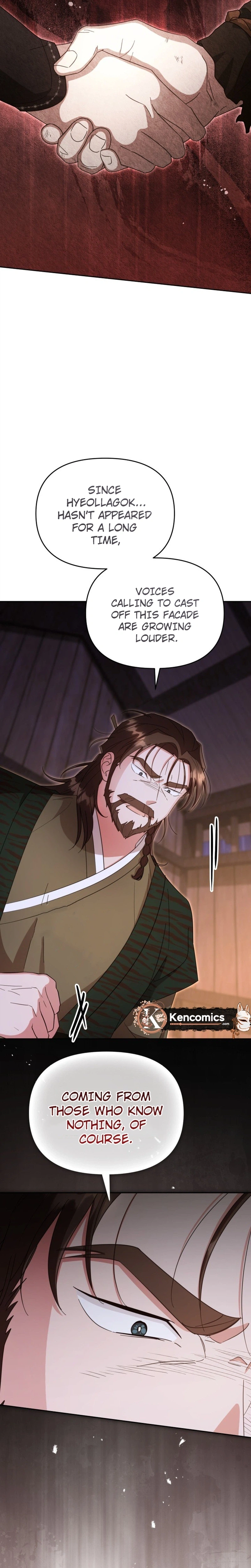 Chapter 96 - Image 10