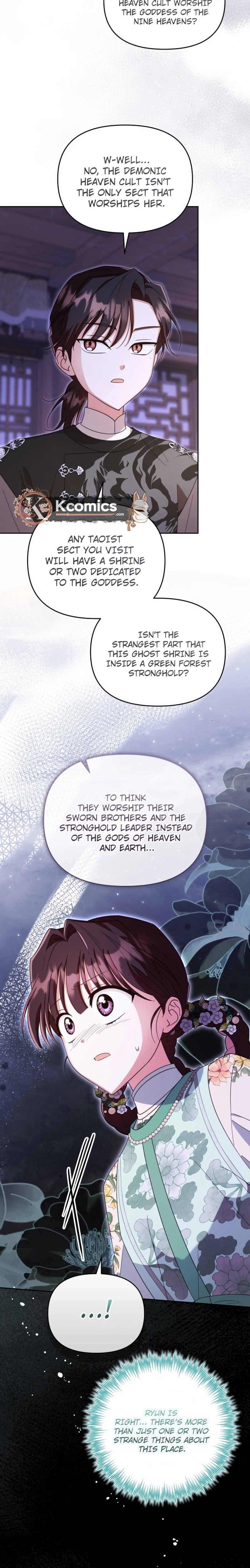 Chapter 96 - Image 17