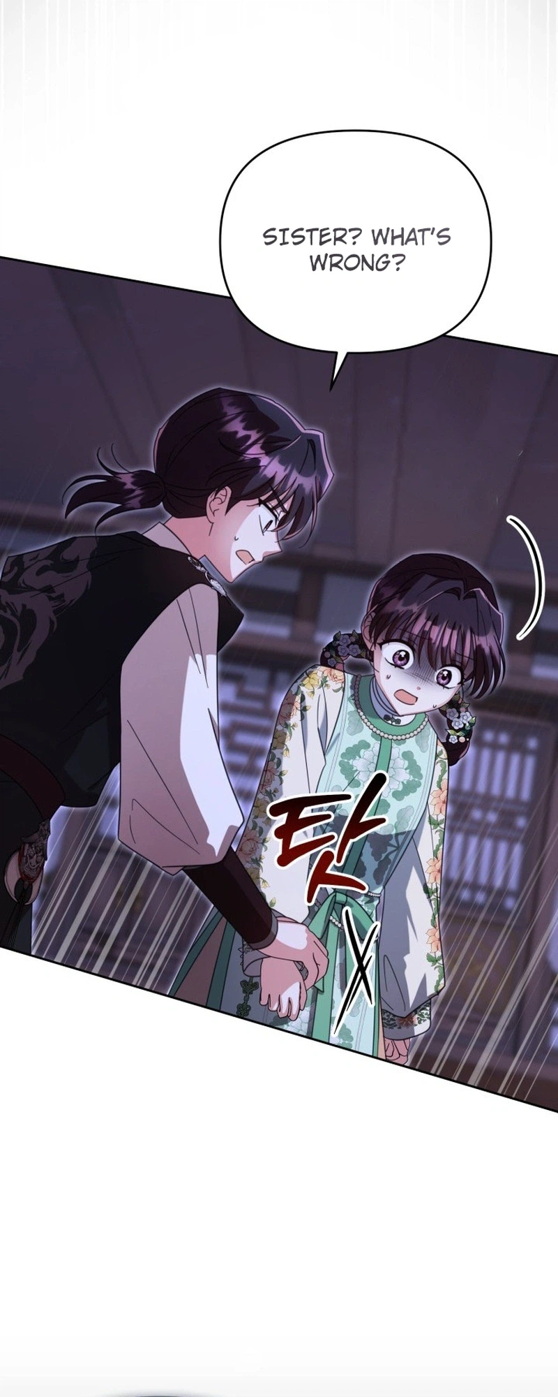 Chapter 96 - Image 21