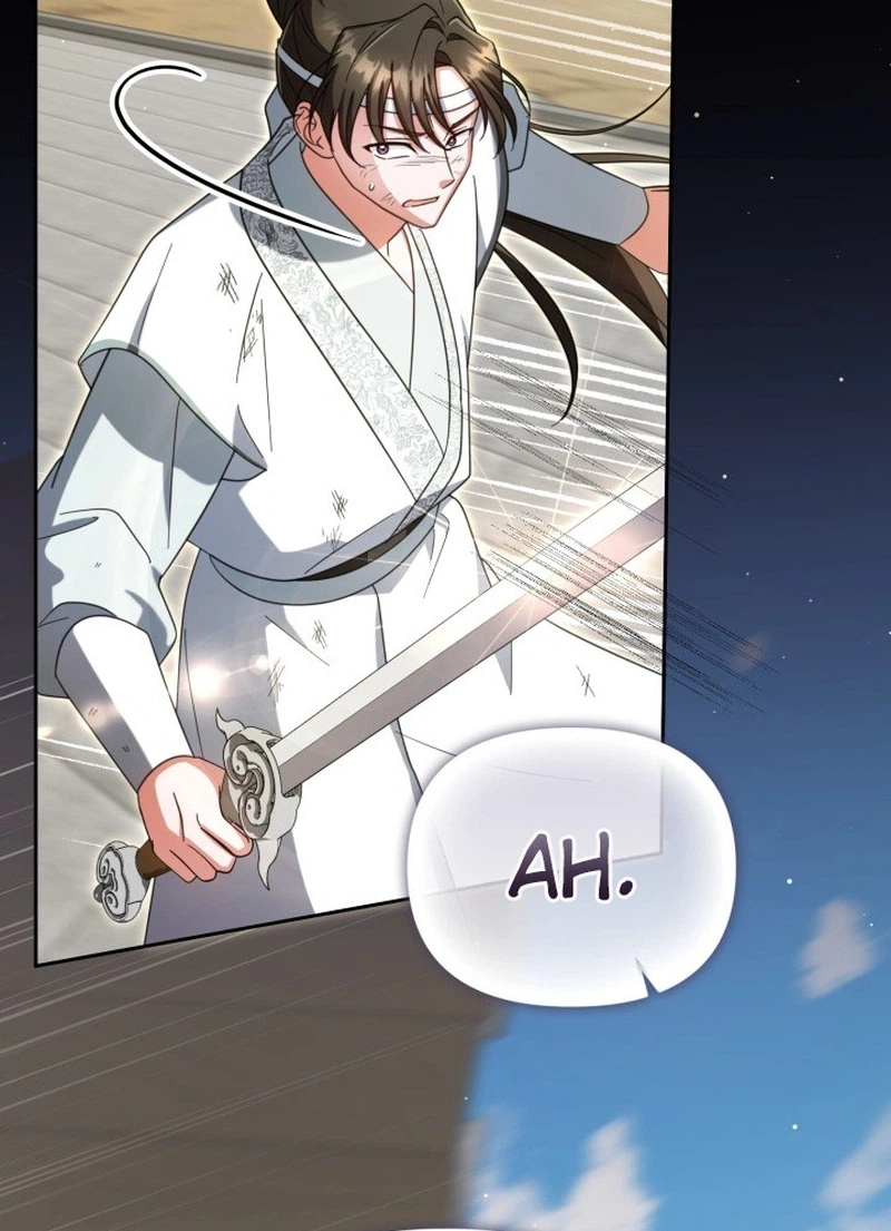 Chapter 96 - Image 24